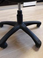 Лот: 11362637. Фото: 2. Кресло компьютерное. Офисная мебель и домашние кабинеты