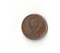 Лот: 6605687. Фото: 2. 2 копейки 1964 г. Редкая, Ценная... Монеты
