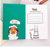 Лот: 12316141. Фото: 3. Блокнот творческого человека... Компьютеры, оргтехника, канцтовары