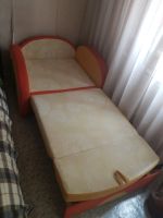 Лот: 14490513. Фото: 3. Детский минидиван. Мебель