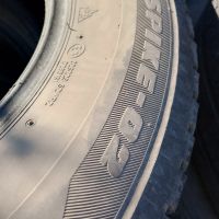 Лот: 24354906. Фото: 4. шины Bridgestone. Красноярск