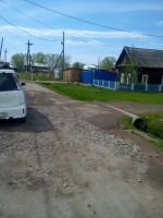 Лот: 13957411. Фото: 3. Продам домик с участком. Адресация... Недвижимость
