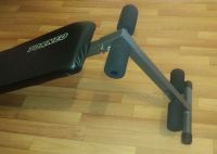 Лот: 15281330. Фото: 2. Скамья для пресса б/у. Тренажеры, комплексы