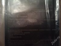 Лот: 735806. Фото: 3. беспроводная гарнитура htc bh...