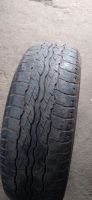 Лот: 20745861. Фото: 2. 1шт. 225-65-17 Bridgestone Dueler... Шины, Диски