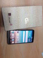 Лот: 6023643. Фото: 2. LG G3 D855 16gb Titan Идеальное... Смартфоны, связь, навигация