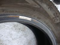 Лот: 18552792. Фото: 6. 195/65/15 Viatti Brina Nordico...
