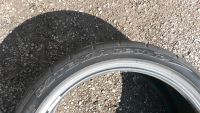 Лот: 6005052. Фото: 2. ПАРА шин Bridgestone potenza 235... Шины, Диски