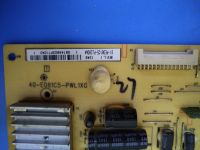 Лот: 14327298. Фото: 3. Блок питания 40-e081c5-pwj1xg... Бытовая техника