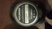 Лот: 5656409. Фото: 2. hyunday 240w max 16x24 4 полосная... Автозвук
