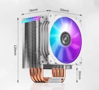 Лот: 14808155. Фото: 8. Новый Процессорный ARGB кулер...