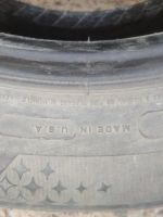 Лот: 16681561. Фото: 5. Michelin Latitude X-ice 225/65...