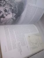 Лот: 25321139. Фото: 11. оз..вб...(2092323) Робертс Эндрю...