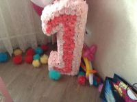 Лот: 7093906. Фото: 2. Единица на День рождения, гофрированная... Цветы, букеты