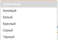 Лот: 11239694. Фото: 2. СТОЛ "РАНД-1" Доставка mv. Офисная мебель и домашние кабинеты