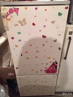 Лот: 8612902. Фото: 2. бирюса высота 145. Крупная бытовая техника