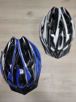 Лот: 15913473. Фото: 3. Шлем для велосипедиста | велосипед... Спортивные товары