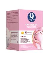 Лот: 23711137. Фото: 2. 9 месяцев Фолиевая кислота таблетки... Медицина