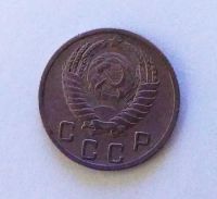 Лот: 24989619. Фото: 2. 10 копеек 1952. Монеты
