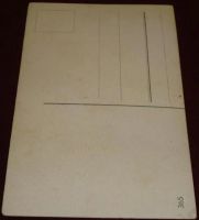 Лот: 4937032. Фото: 2. старинная открытка * Германия... Открытки, билеты и др.