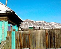 Лот: 3587696. Фото: 4. 40 соток земли с домом. Красноярск