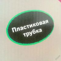 Лот: 13240611. Фото: 13. 🚿Полочка для душа PRIMA NOVA...