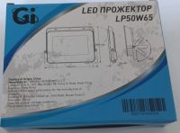 Лот: 7108242. Фото: 5. Светодиодный прожектор WV LP 10W...