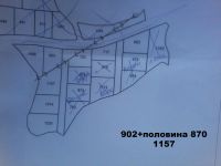 Лот: 17357384. Фото: 2. Два земельных участка. Аренда