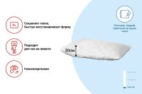 Лот: 23950883. Фото: 3. Подушка MITTE 5414. Домашний быт