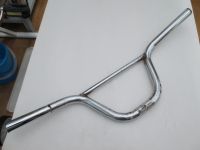 Лот: 25886829. Фото: 2. Руль от детского велосипеда. Ширина... Велоспорт