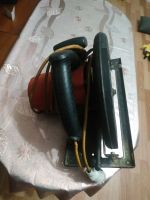Лот: 24560092. Фото: 3. Циркуляра ручная. Строительство и ремонт