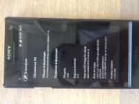 Лот: 4259567. Фото: 2. Sony xperia S 32gb обмен на iphone. Смартфоны, связь, навигация