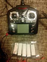 Лот: 4241831. Фото: 3. Квадрокоптер WLtoys V222 Upgraded... Красноярск