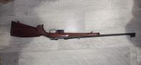 Лот: 19840440. Фото: 5. Карабин CZ 527