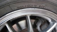 Лот: 10468867. Фото: 2. Комплект зимней резины фирмы Dunlop... Шины, Диски