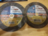 Лот: 25889910. Фото: 5. Балгарка Makita