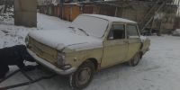 Лот: 17031465. Фото: 2. Запчасти заз запорожец. Автозапчасти