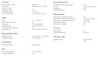 Лот: 5718595. Фото: 4. Мебельный сейф Valberg ASM-25. Красноярск