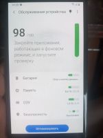 Лот: 20312115. Фото: 4. Samsung Galaxy J4 (2018) sm-j400f...