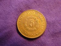 Лот: 3818610. Фото: 2. 5 тенге 1993, Туркменистан. Монеты