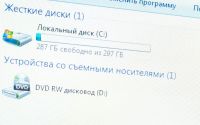 Лот: 21766935. Фото: 4. 2 стареньких ноутбука Acer. Красноярск