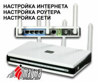 Лот: 11188157. Фото: 17. Ремонт ноутбуков. Ремонт компьютеров...