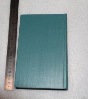 Лот: 18197875. Фото: 2. Уилки Коллинз. Женщина в белом... Литература, книги