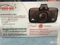 Лот: 9901075. Фото: 5. Видеорегистратор Sho-me A7-GPS...