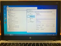 Лот: 20514491. Фото: 2. Б\У ноутбук HP ProBook 5330M Intel... Компьютеры, ноутбуки, планшеты