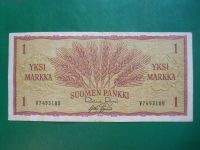 Лот: 20891238. Фото: 4. Финляндия 1 марка 1963 г. Красноярск