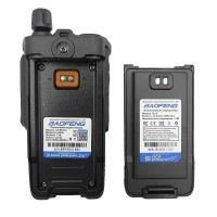 Лот: 20516296. Фото: 3. Рация Baofeng UV-9R Pro 8W со... Смартфоны, связь, навигация