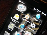 Лот: 1393390. Фото: 2. htc diamond 2 оригинал, с питера... Смартфоны, связь, навигация