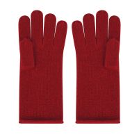 Лот: 25623619. Фото: 2. Перчатки EKONIKA PREMIUM. Аксессуары