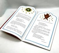 Лот: 25256877. Фото: 12. 📘 Рождество Христово. Книга-подарок...